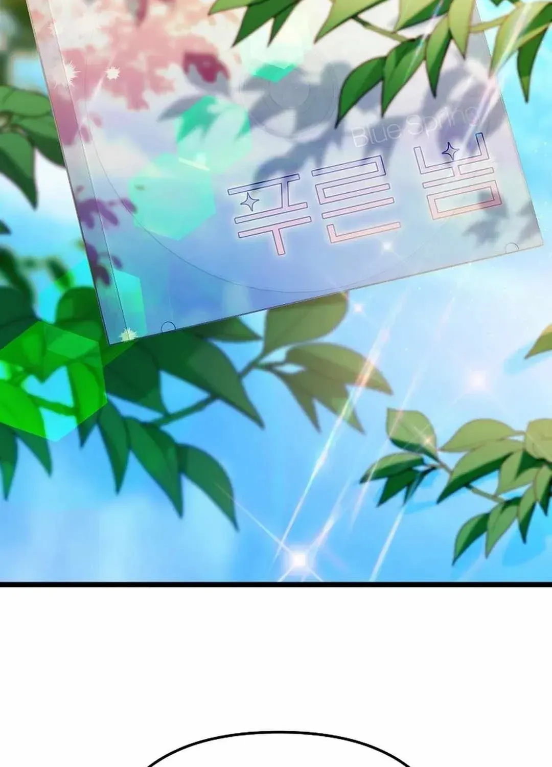 Read The Crazy Genius Composer Returns chapter 52 image 70 on Lezhin