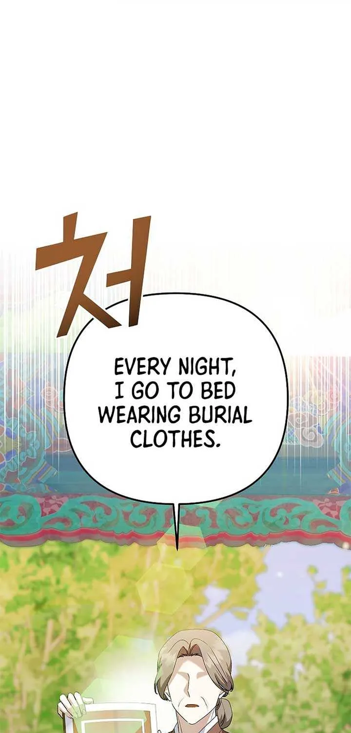 Read The Crazy Genius Composer Returns chapter 53 image 11 on Lezhin