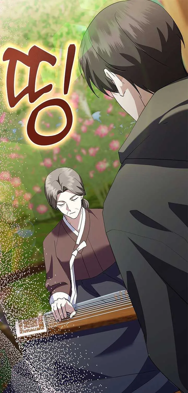 Read The Crazy Genius Composer Returns chapter 53 image 20 on Lezhin
