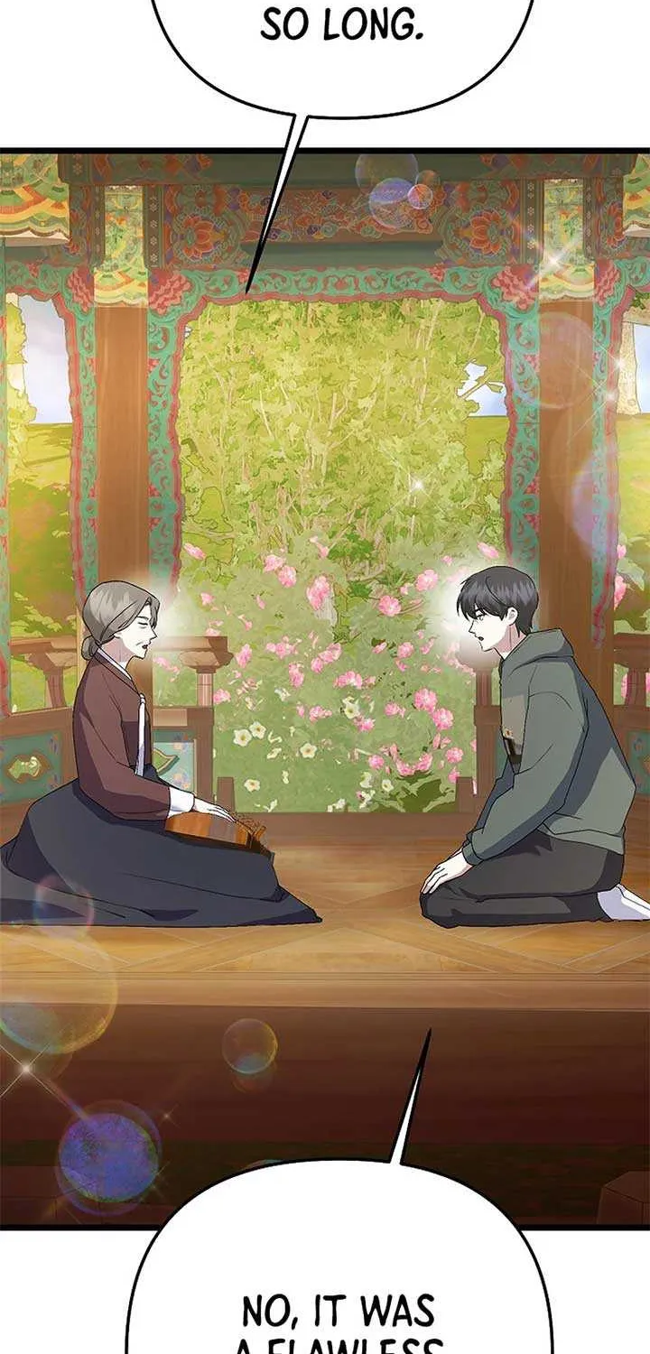 Read The Crazy Genius Composer Returns chapter 53 image 35 on Lezhin
