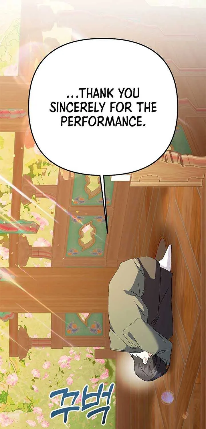 Read The Crazy Genius Composer Returns chapter 53 image 38 on Lezhin