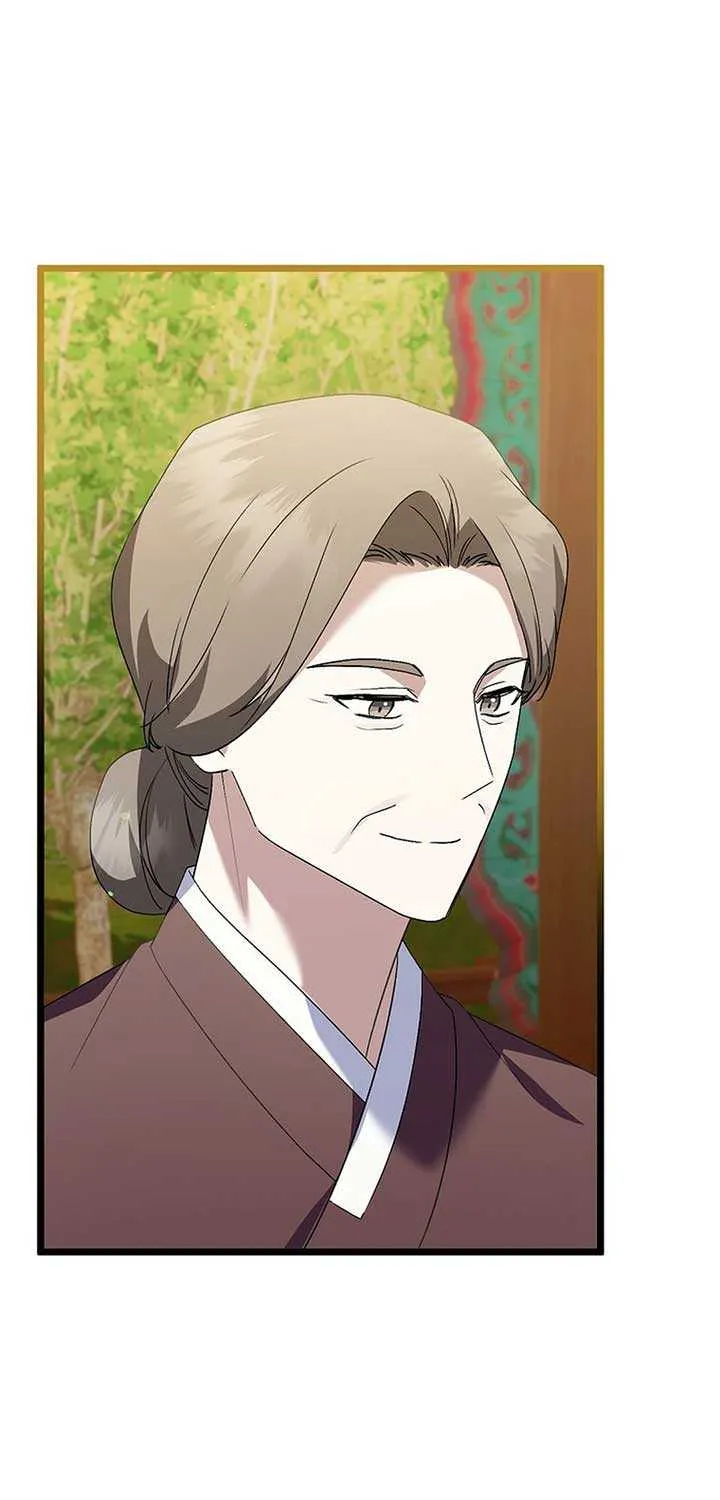 Read The Crazy Genius Composer Returns chapter 53 image 41 on Lezhin