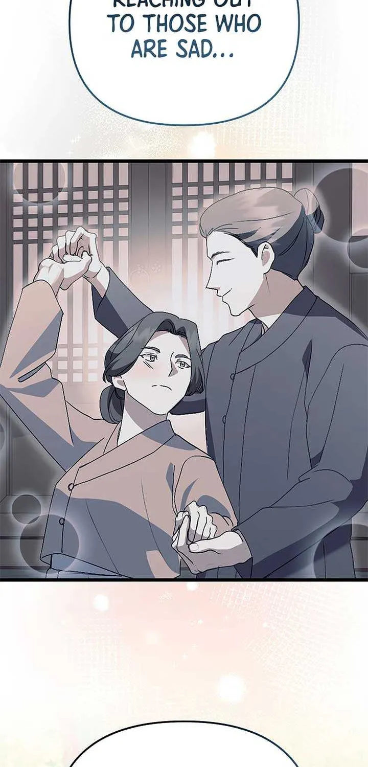 Read The Crazy Genius Composer Returns chapter 53 image 44 on Lezhin