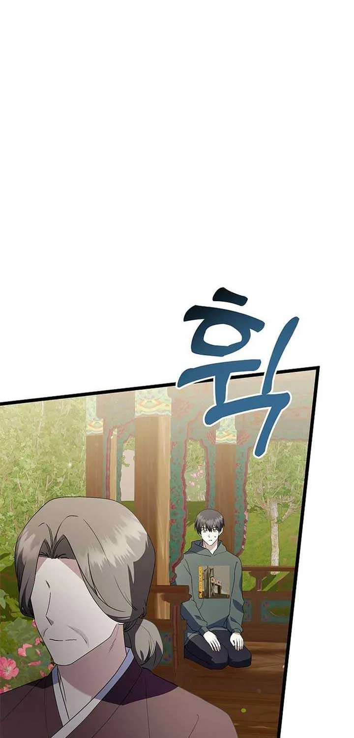 Read The Crazy Genius Composer Returns chapter 53 image 5 on Lezhin
