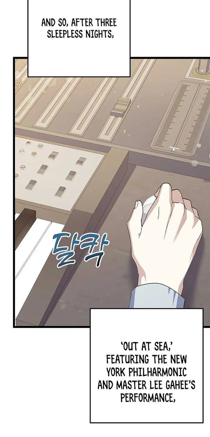 Read The Crazy Genius Composer Returns chapter 53 image 50 on Lezhin