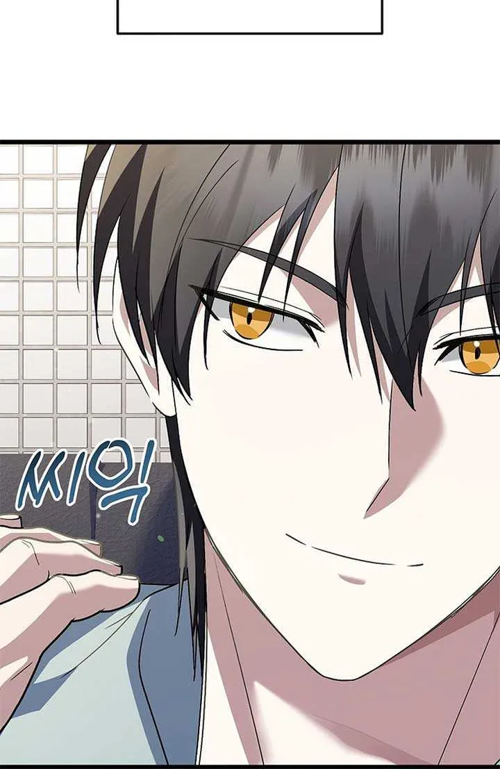 Read The Crazy Genius Composer Returns chapter 53 image 66 on Lezhin