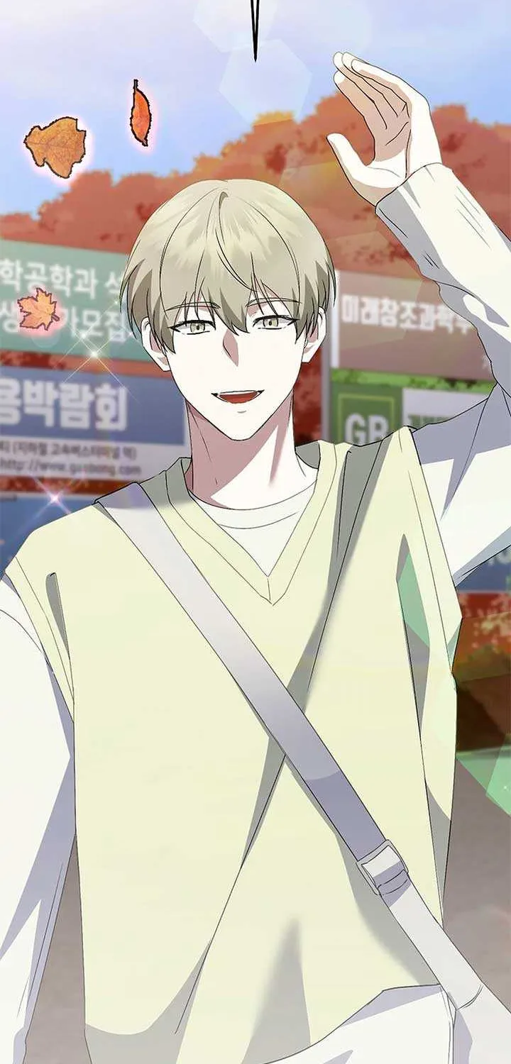 Read The Crazy Genius Composer Returns chapter 53 image 75 on Lezhin