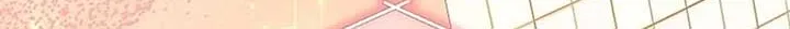 Read The Crazy Genius Composer Returns chapter 54 image 110 on Lezhin