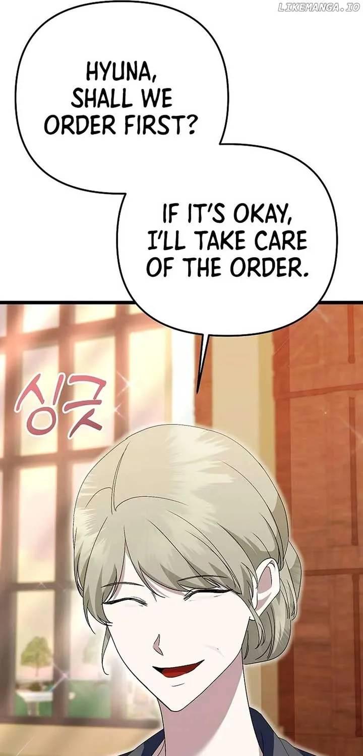 Read The Crazy Genius Composer Returns chapter 54 image 52 on Lezhin