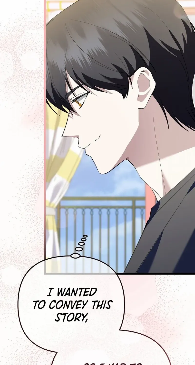 Read The Crazy Genius Composer Returns chapter 55 image 14 on Lezhin