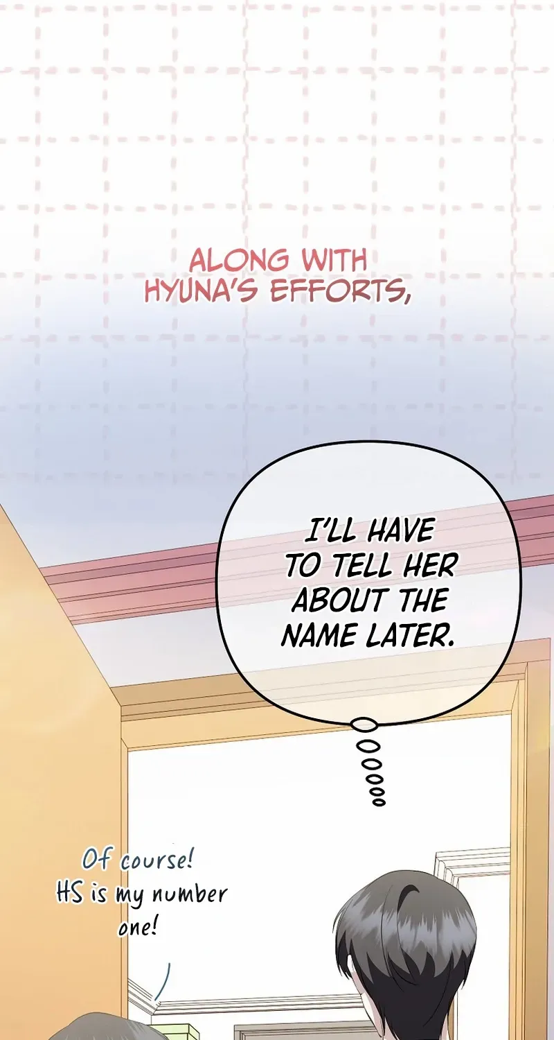 Read The Crazy Genius Composer Returns chapter 55 image 17 on Lezhin