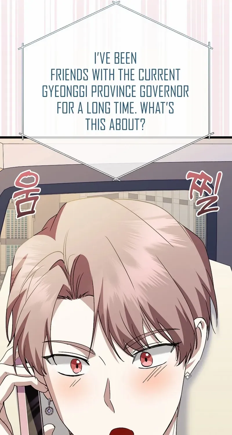 Read The Crazy Genius Composer Returns chapter 55 image 49 on Lezhin