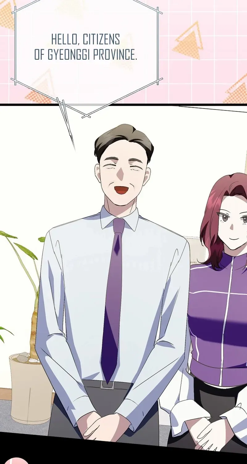 Read The Crazy Genius Composer Returns chapter 55 image 53 on Lezhin