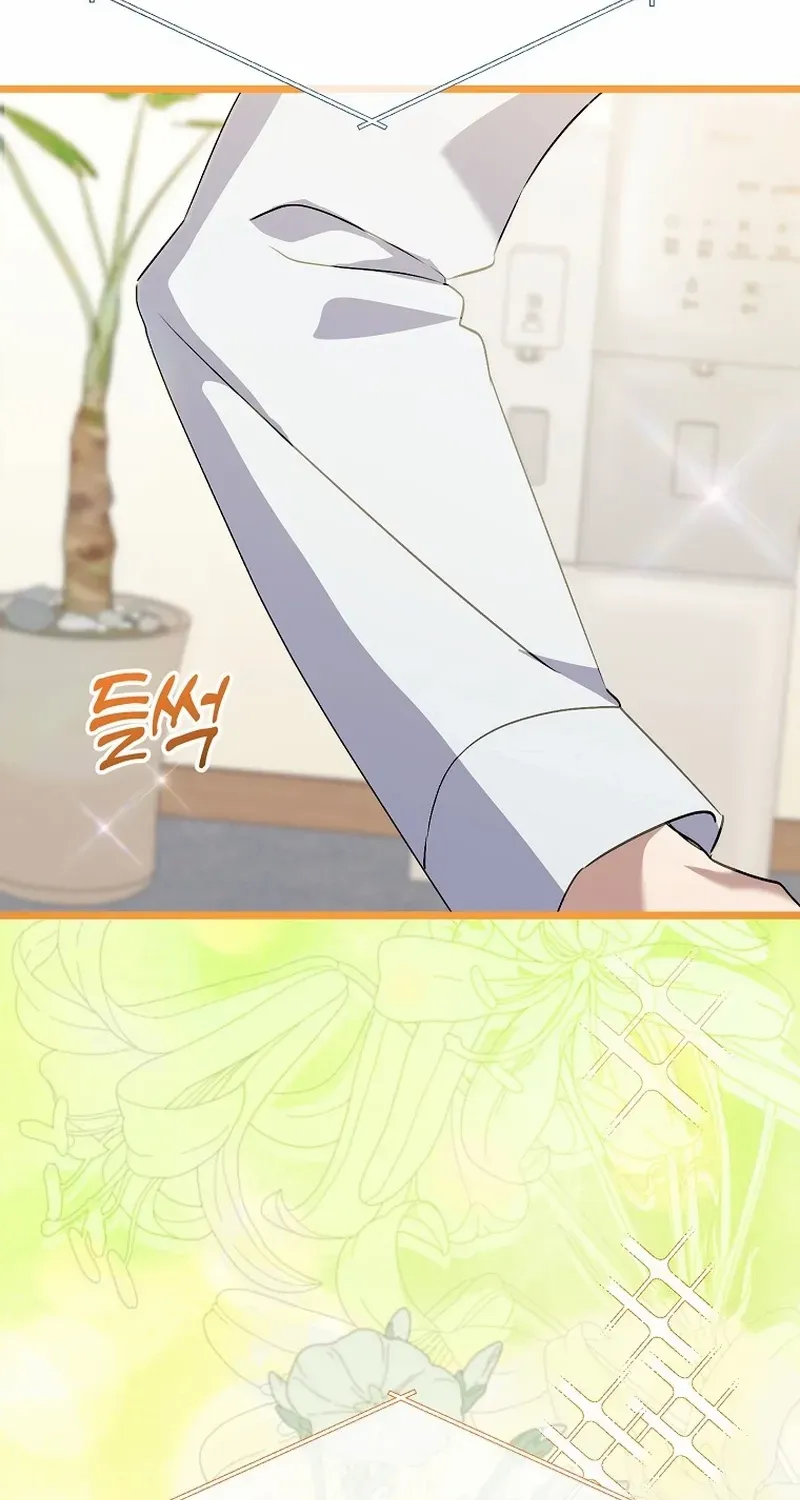Read The Crazy Genius Composer Returns chapter 55 image 55 on Lezhin