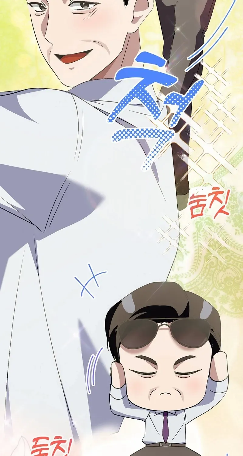Read The Crazy Genius Composer Returns chapter 55 image 57 on Lezhin