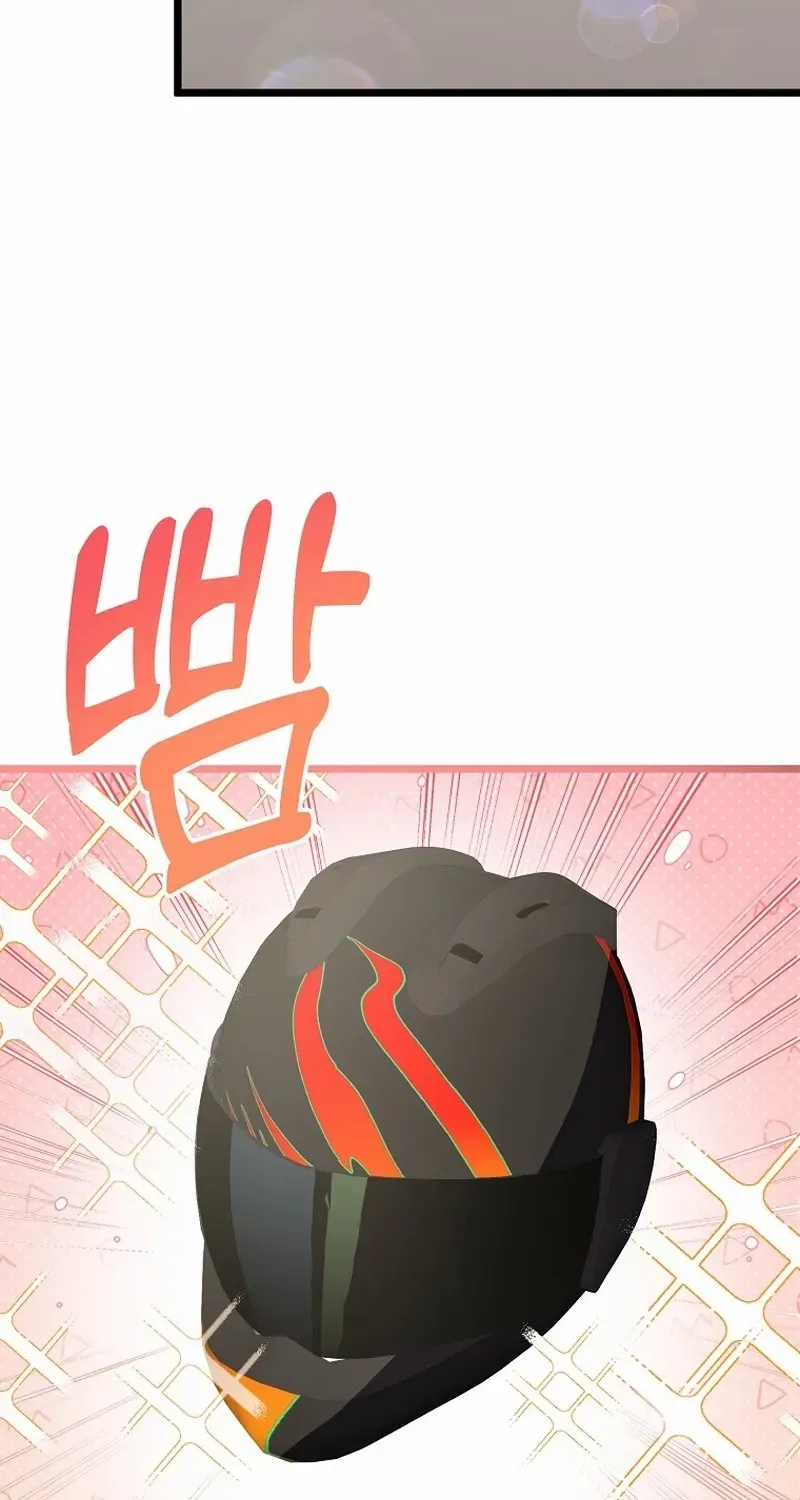 Read The Crazy Genius Composer Returns chapter 55 image 73 on Lezhin