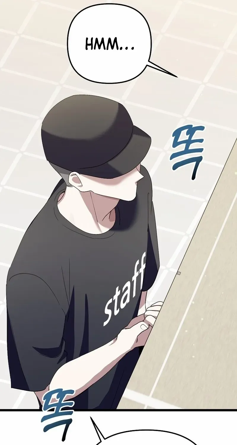 Read The Crazy Genius Composer Returns chapter 55 image 96 on Lezhin