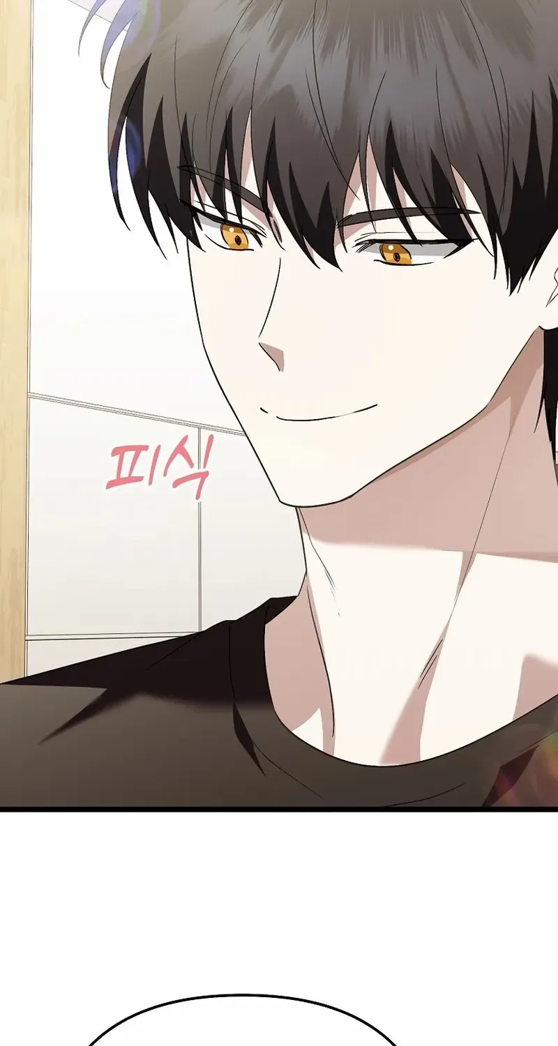 Read The Crazy Genius Composer Returns chapter 56 image 103 on Lezhin