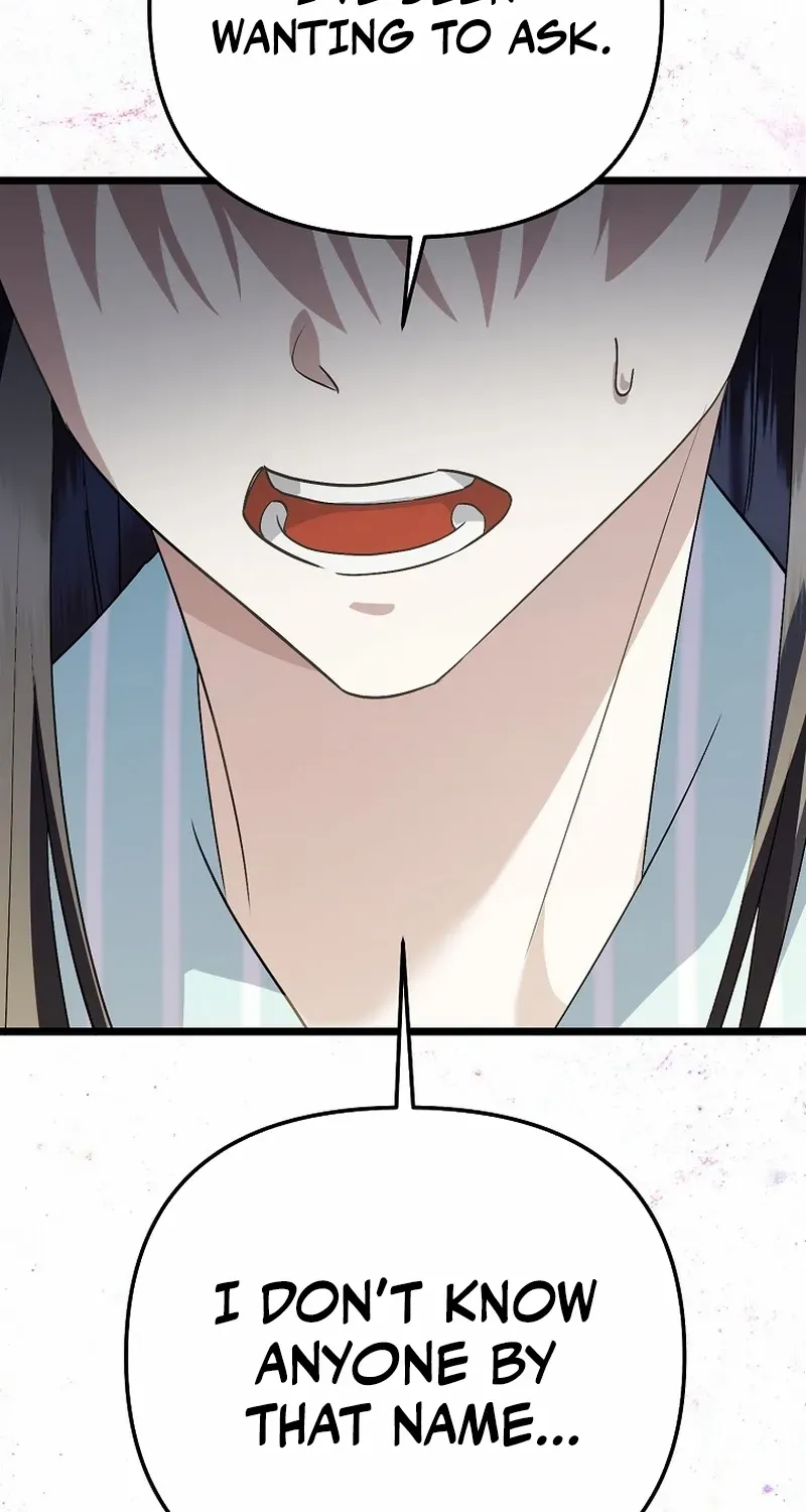Read The Crazy Genius Composer Returns chapter 56 image 106 on Lezhin