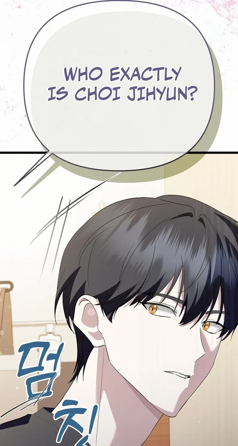 Read The Crazy Genius Composer Returns chapter 56 image 108 on Lezhin