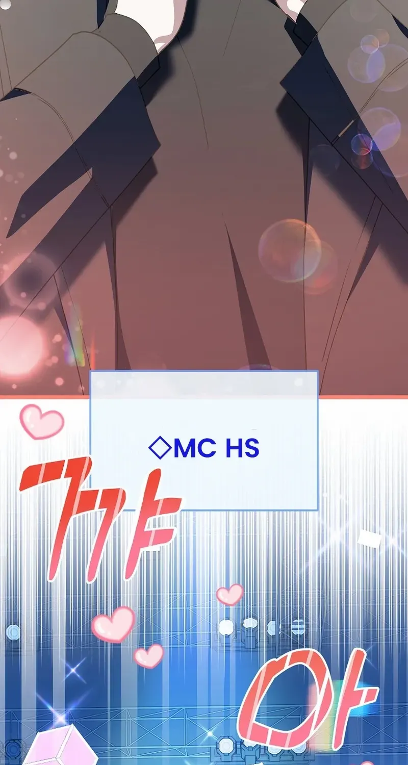 Read The Crazy Genius Composer Returns chapter 56 image 15 on Lezhin