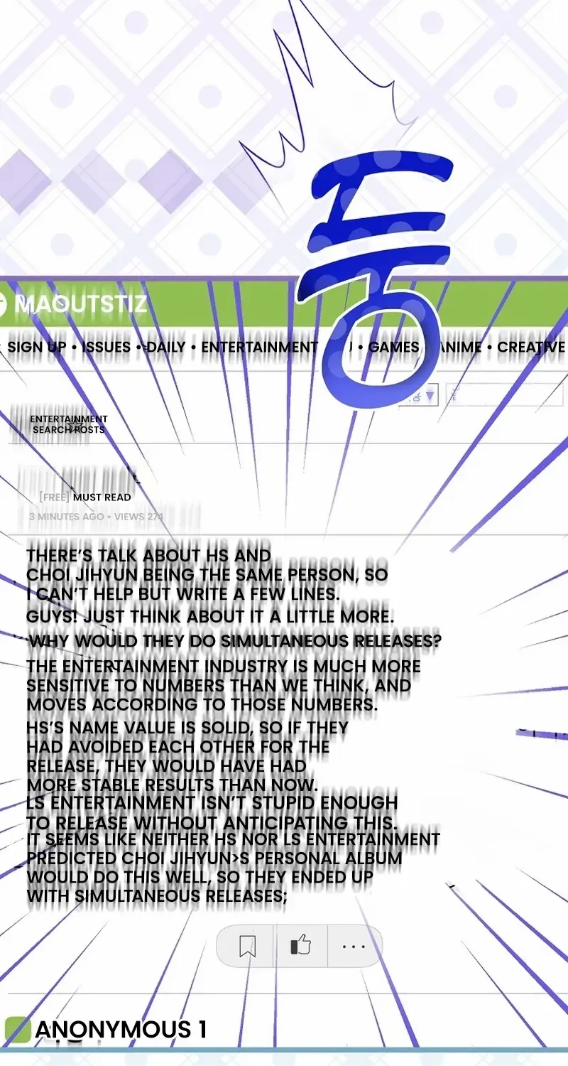Read The Crazy Genius Composer Returns chapter 56 image 22 on Lezhin