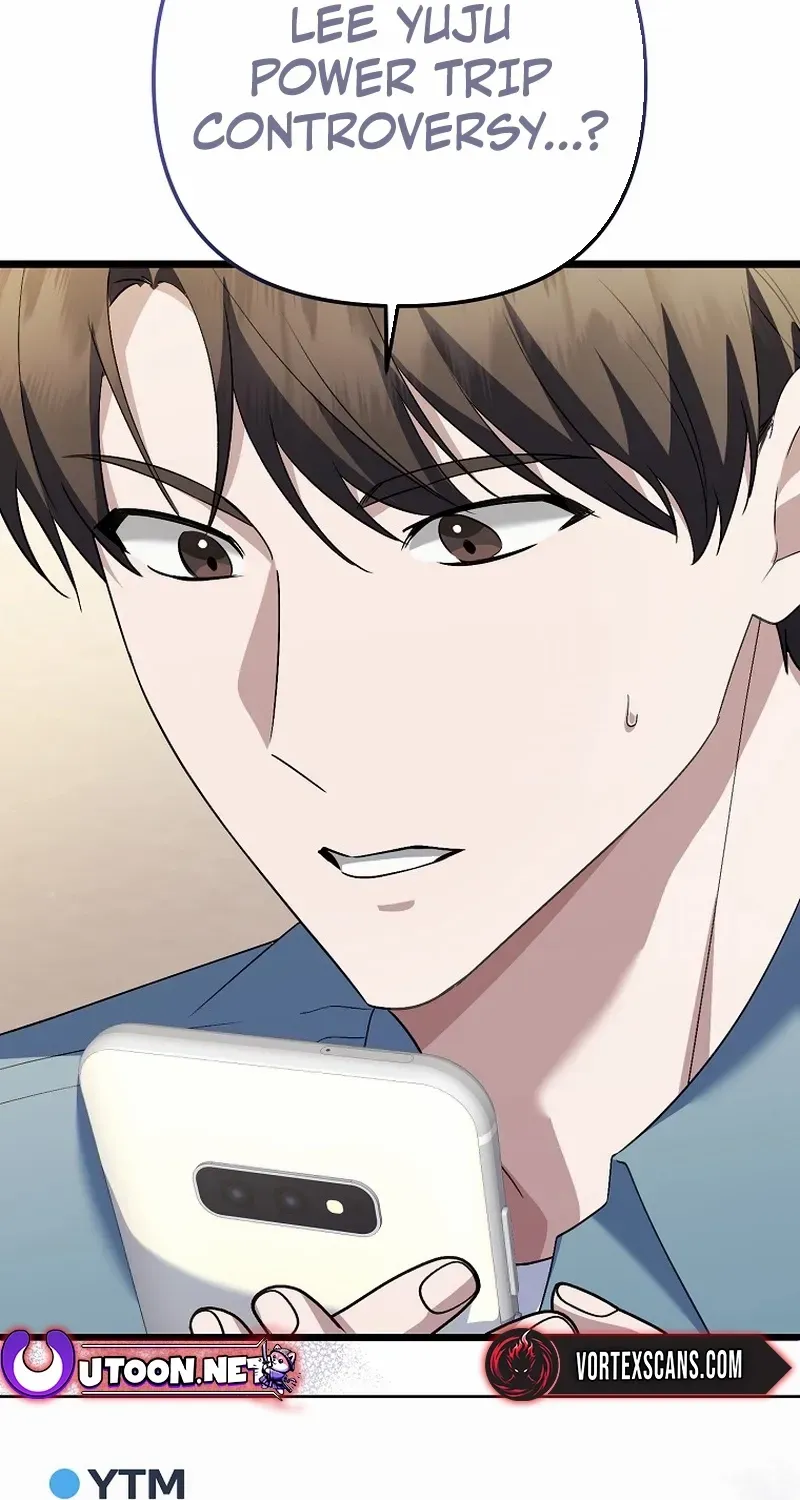 Read The Crazy Genius Composer Returns chapter 56 image 27 on Lezhin