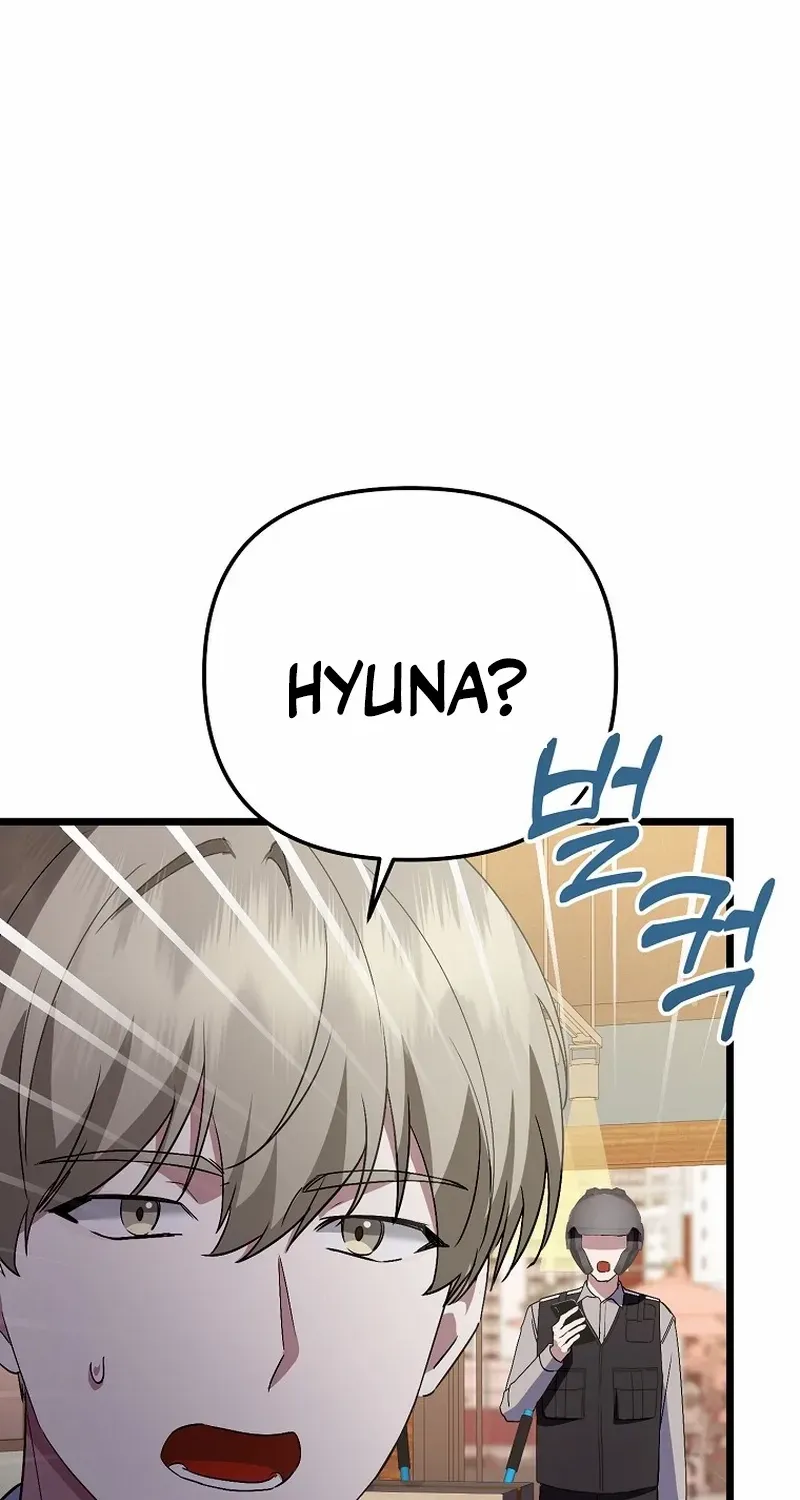 Read The Crazy Genius Composer Returns chapter 56 image 56 on Lezhin