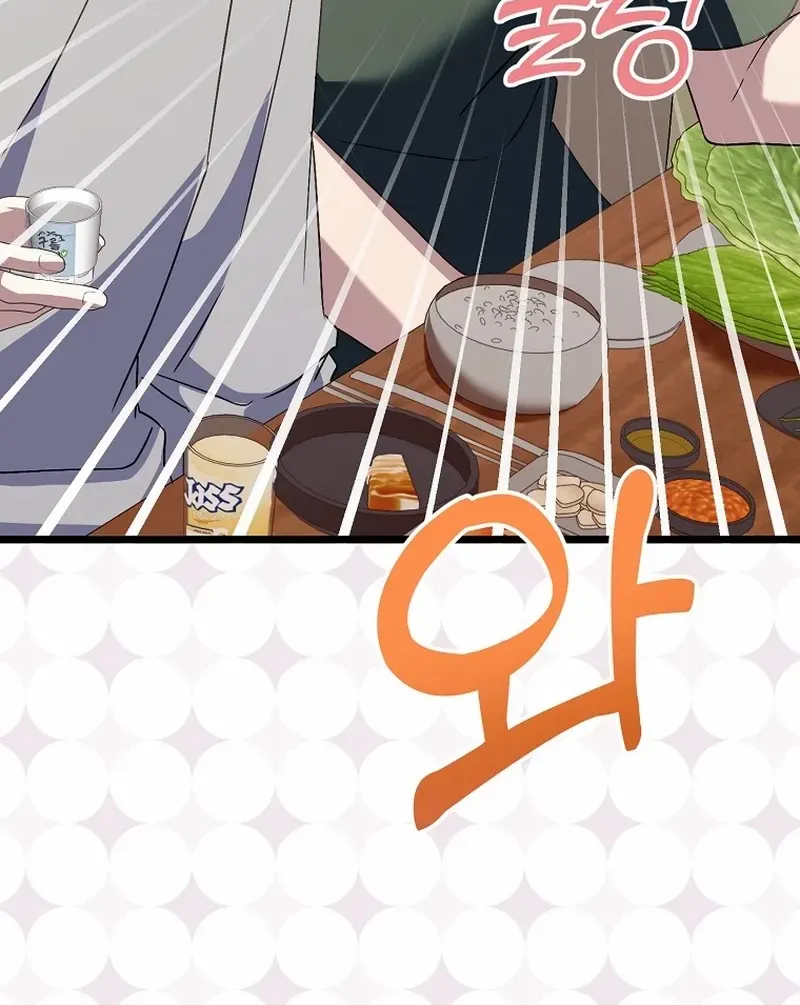 Read The Crazy Genius Composer Returns chapter 56 image 67 on Lezhin