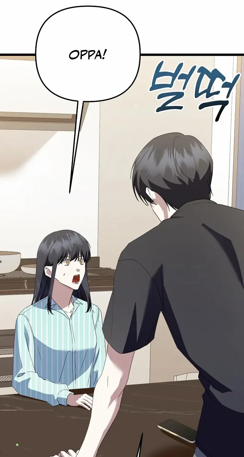 Read The Crazy Genius Composer Returns chapter 56 image 99 on Lezhin