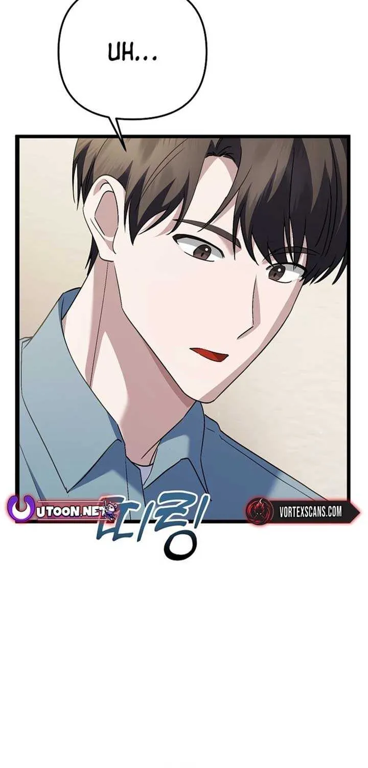 Read The Crazy Genius Composer Returns chapter 57 image 1 on Lezhin
