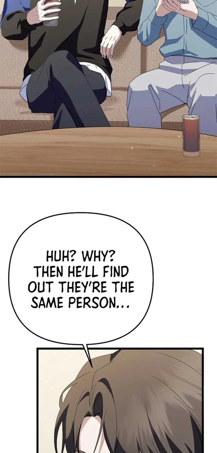 Read The Crazy Genius Composer Returns chapter 57 image 11 on Lezhin