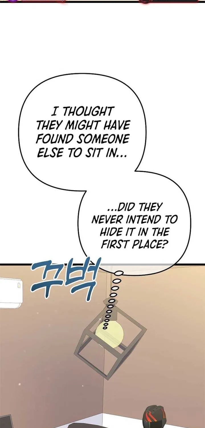 Read The Crazy Genius Composer Returns chapter 57 image 21 on Lezhin