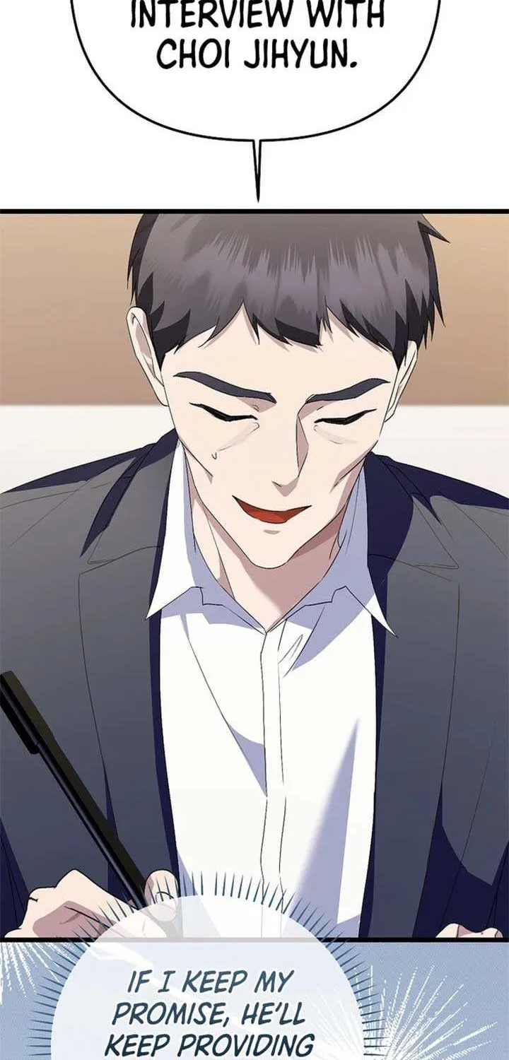 Read The Crazy Genius Composer Returns chapter 57 image 27 on Lezhin