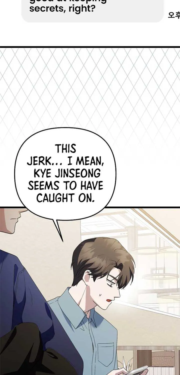 Read The Crazy Genius Composer Returns chapter 57 image 4 on Lezhin