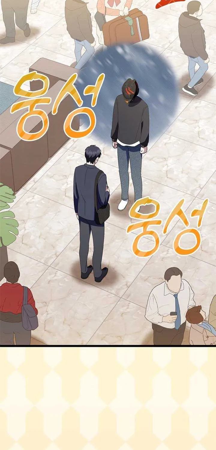 Read The Crazy Genius Composer Returns chapter 57 image 45 on Lezhin