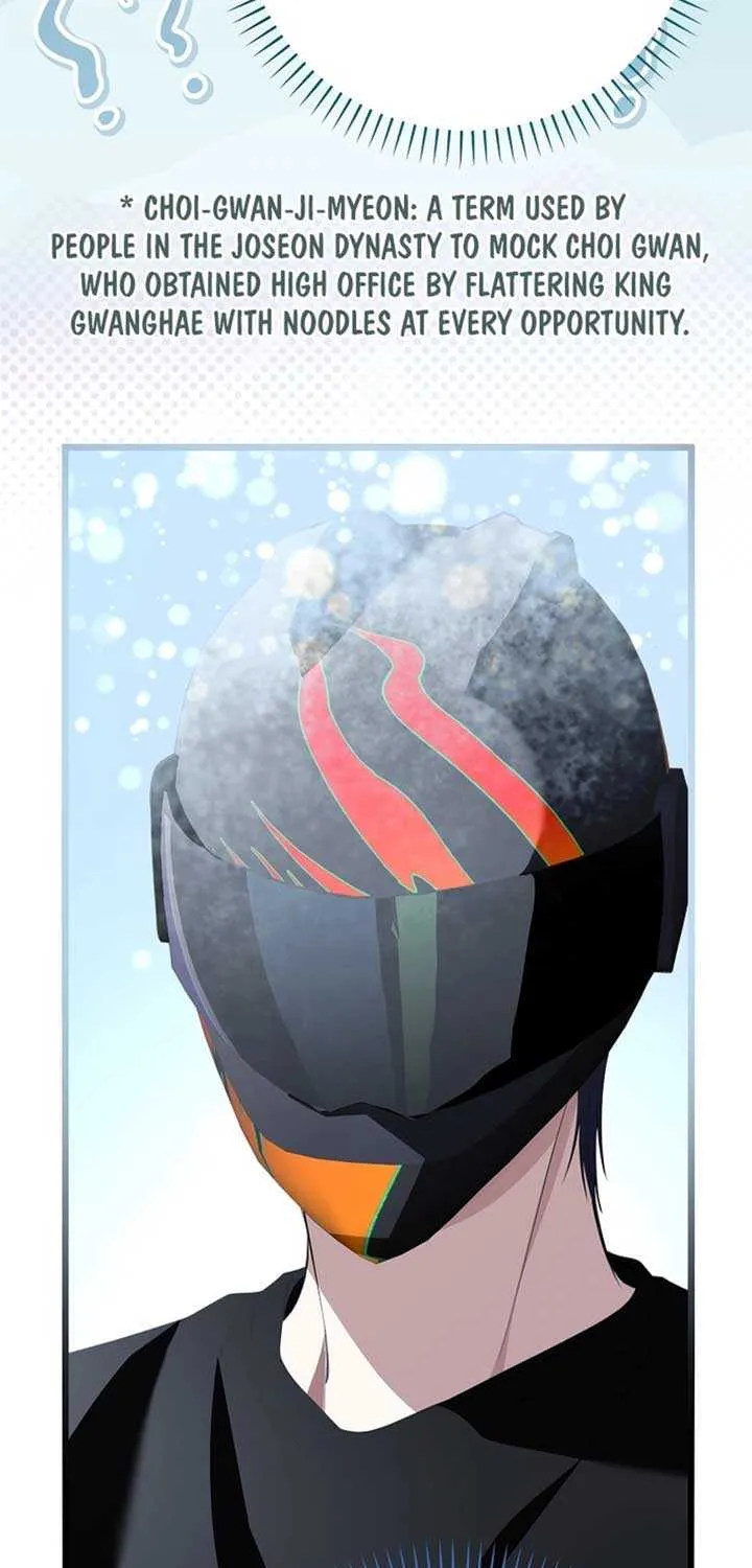 Read The Crazy Genius Composer Returns chapter 57 image 50 on Lezhin