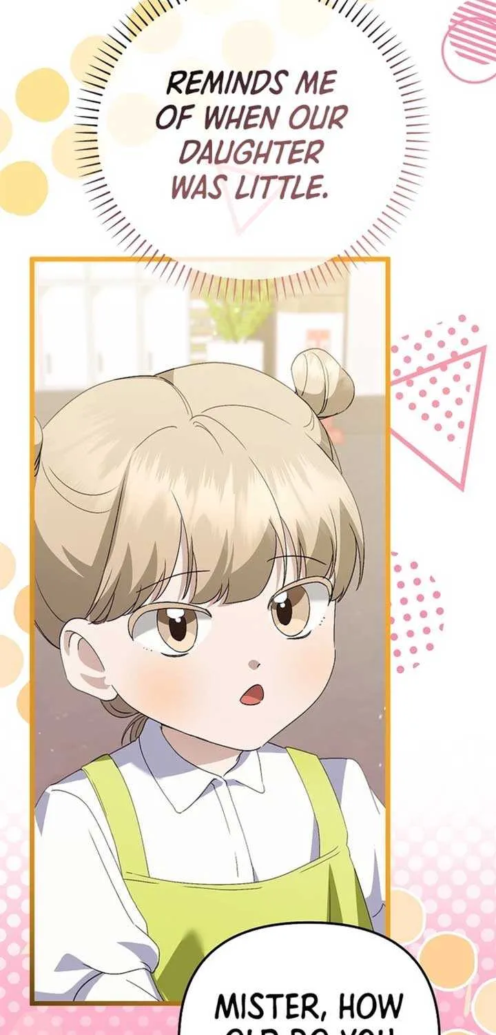 Read The Crazy Genius Composer Returns chapter 57 image 74 on Lezhin