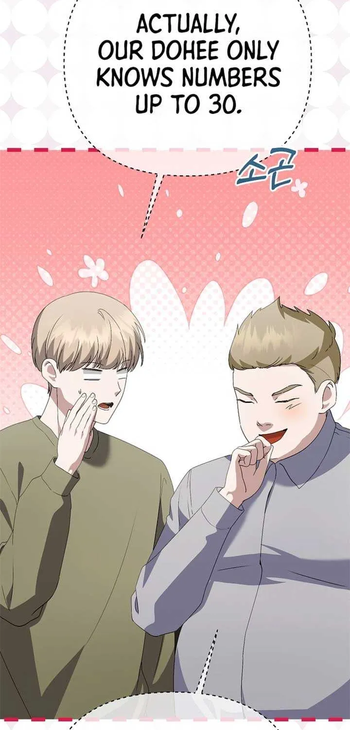 Read The Crazy Genius Composer Returns chapter 57 image 77 on Lezhin