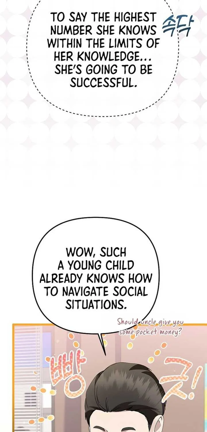 Read The Crazy Genius Composer Returns chapter 57 image 78 on Lezhin