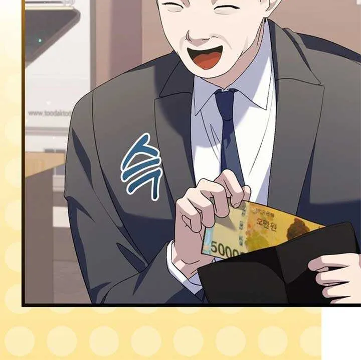 Read The Crazy Genius Composer Returns chapter 57 image 79 on Lezhin