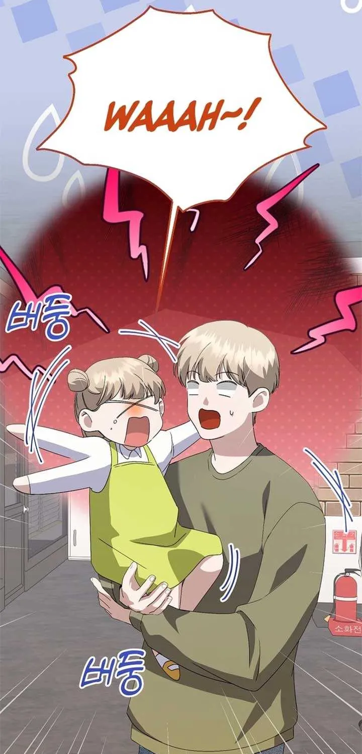 Read The Crazy Genius Composer Returns chapter 57 image 86 on Lezhin