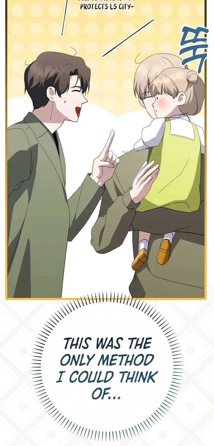 Read The Crazy Genius Composer Returns chapter 58 image 12 on Lezhin