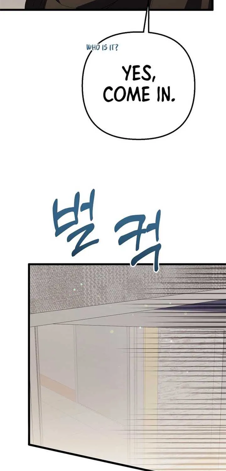 Read The Crazy Genius Composer Returns chapter 58 image 16 on Lezhin