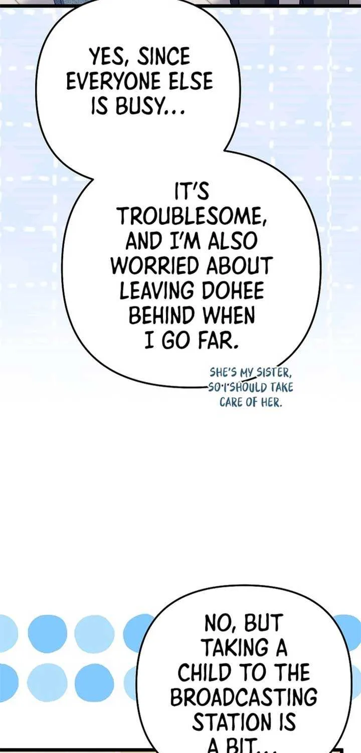 Read The Crazy Genius Composer Returns chapter 58 image 32 on Lezhin