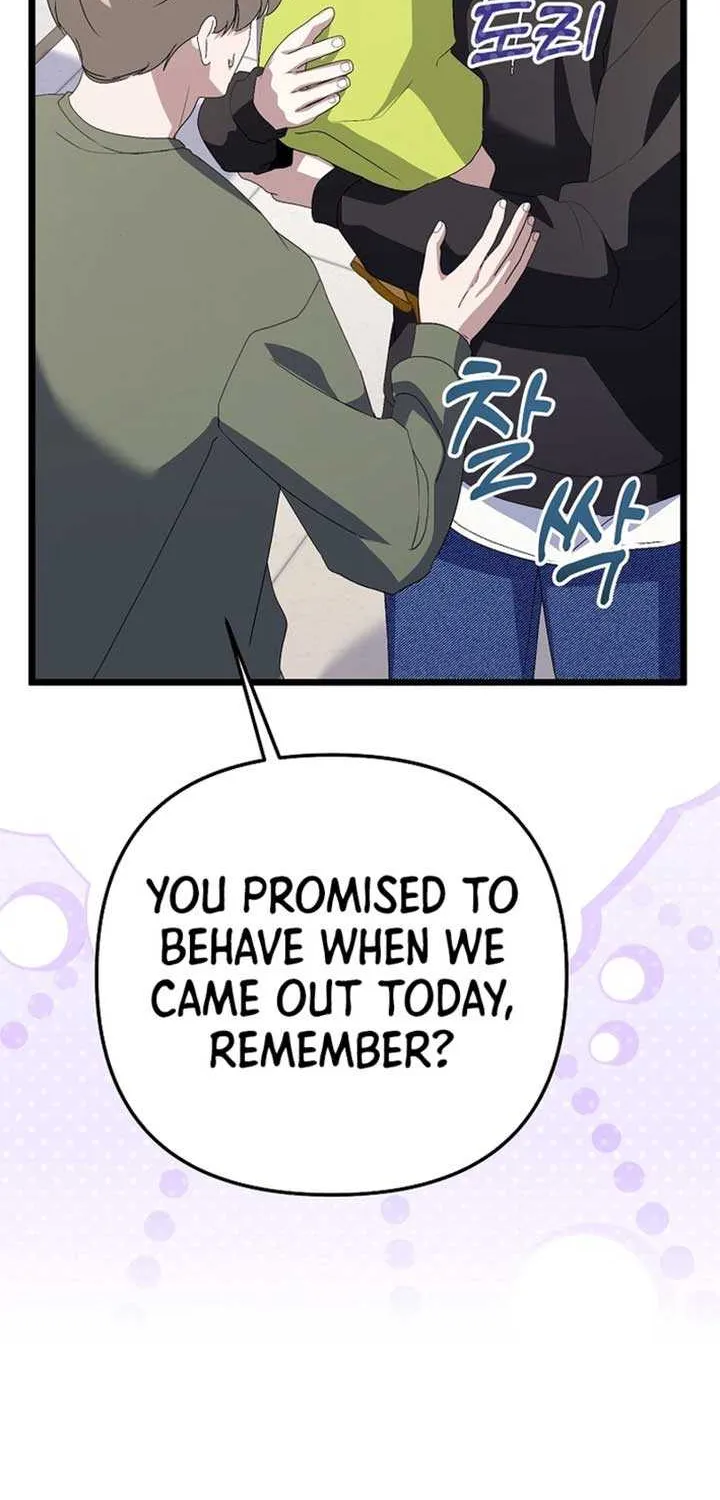Read The Crazy Genius Composer Returns chapter 58 image 37 on Lezhin