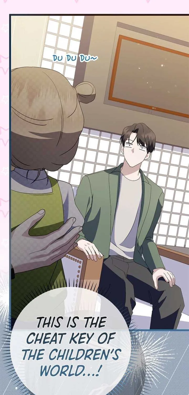 Read The Crazy Genius Composer Returns chapter 58 image 63 on Lezhin