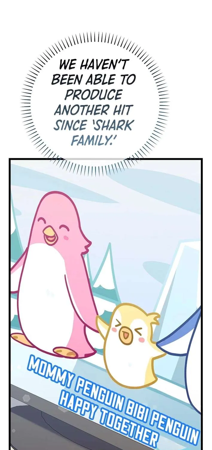 Read The Crazy Genius Composer Returns chapter 59 image 5 on Lezhin