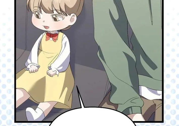 Read The Crazy Genius Composer Returns chapter 59 image 89 on Lezhin