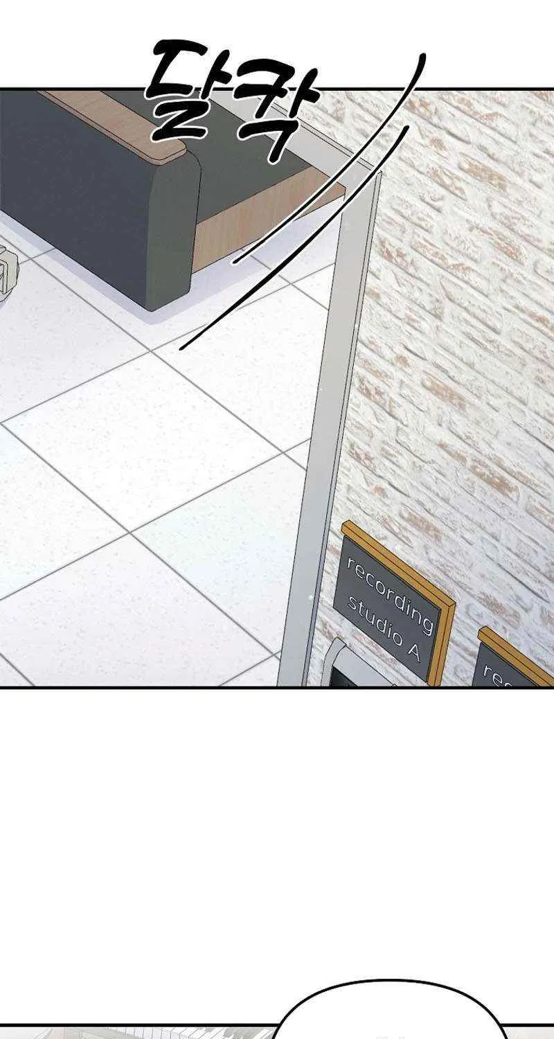 Read The Crazy Genius Composer Returns chapter 6 image 108 on Lezhin